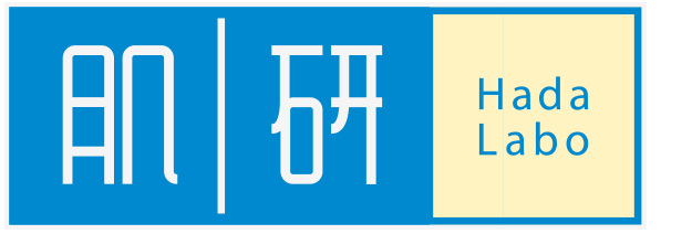 Brand 12